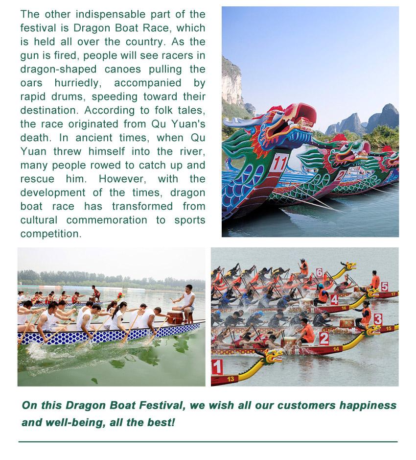 Happy-Dragon-Boat-Festival+产品_03.jpg