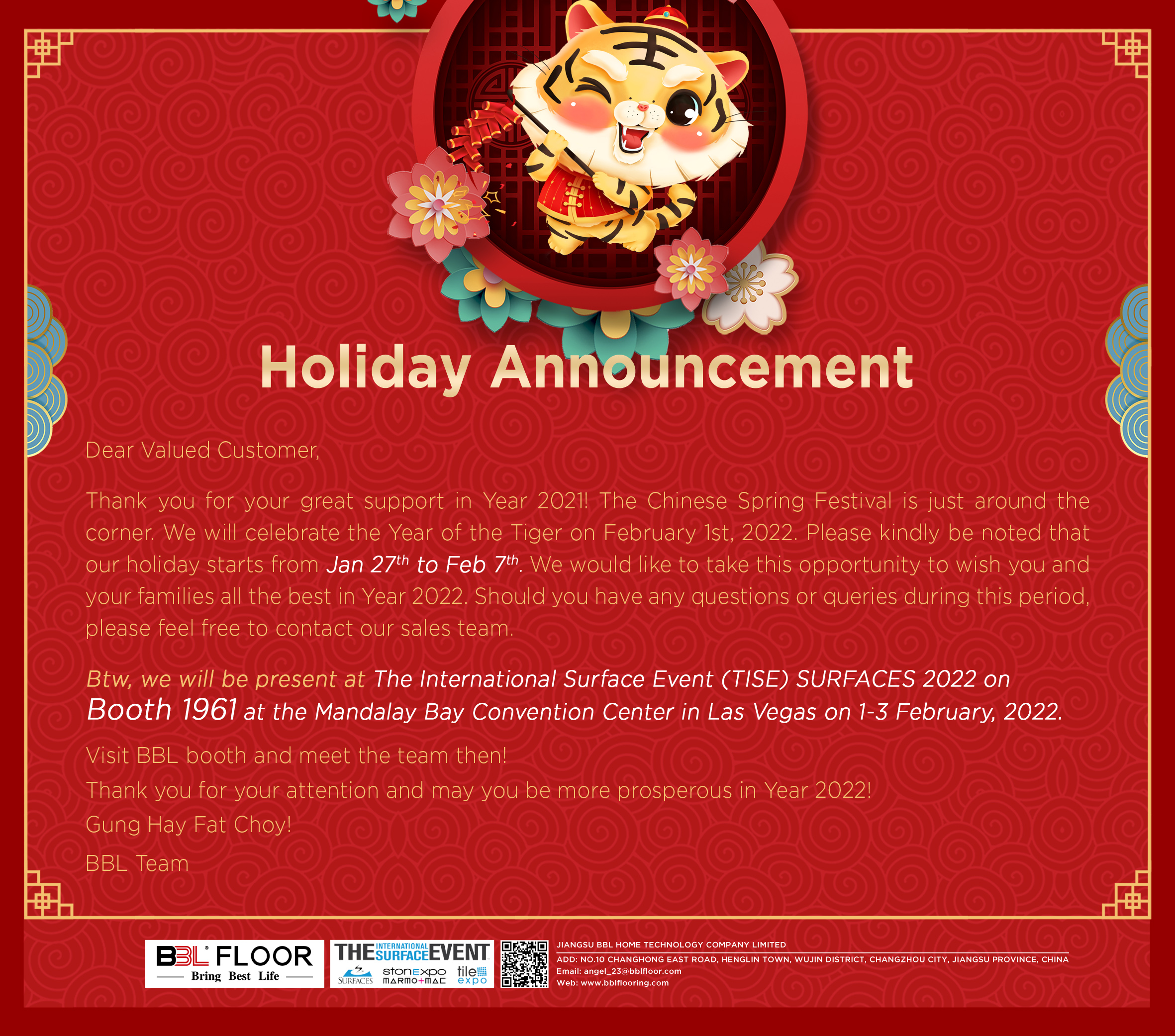 Holiday Announcement