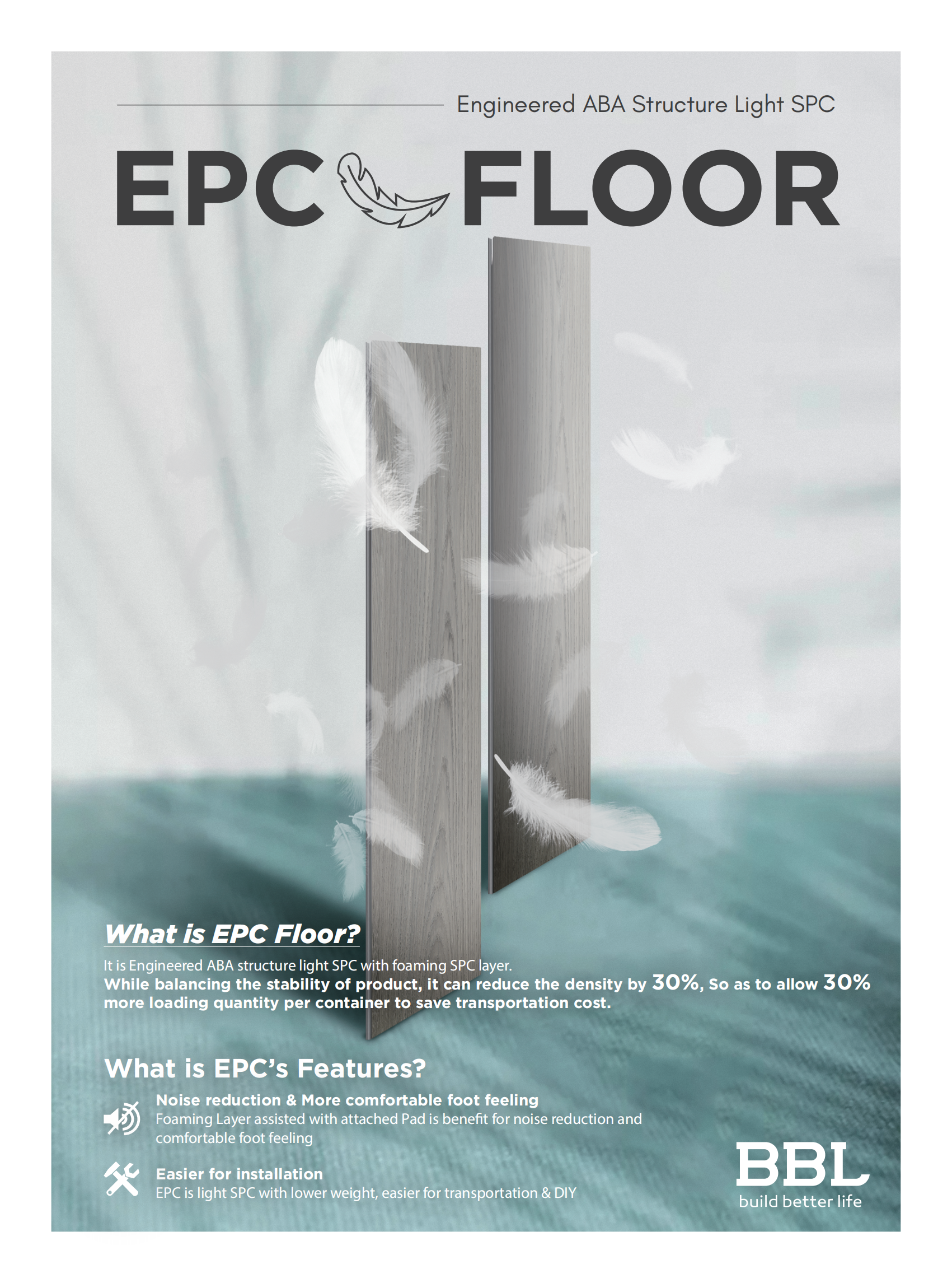 EPC-20220915（1）.png